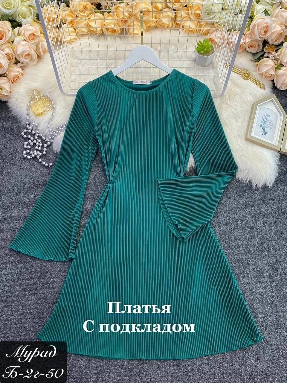 платье стильное,платье с подкладом,платья мини,платье туника,женская платье