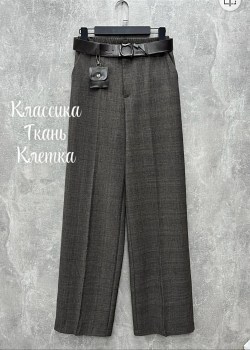 Брюки