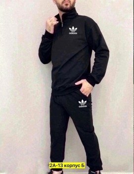 Костюм