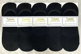 Носки