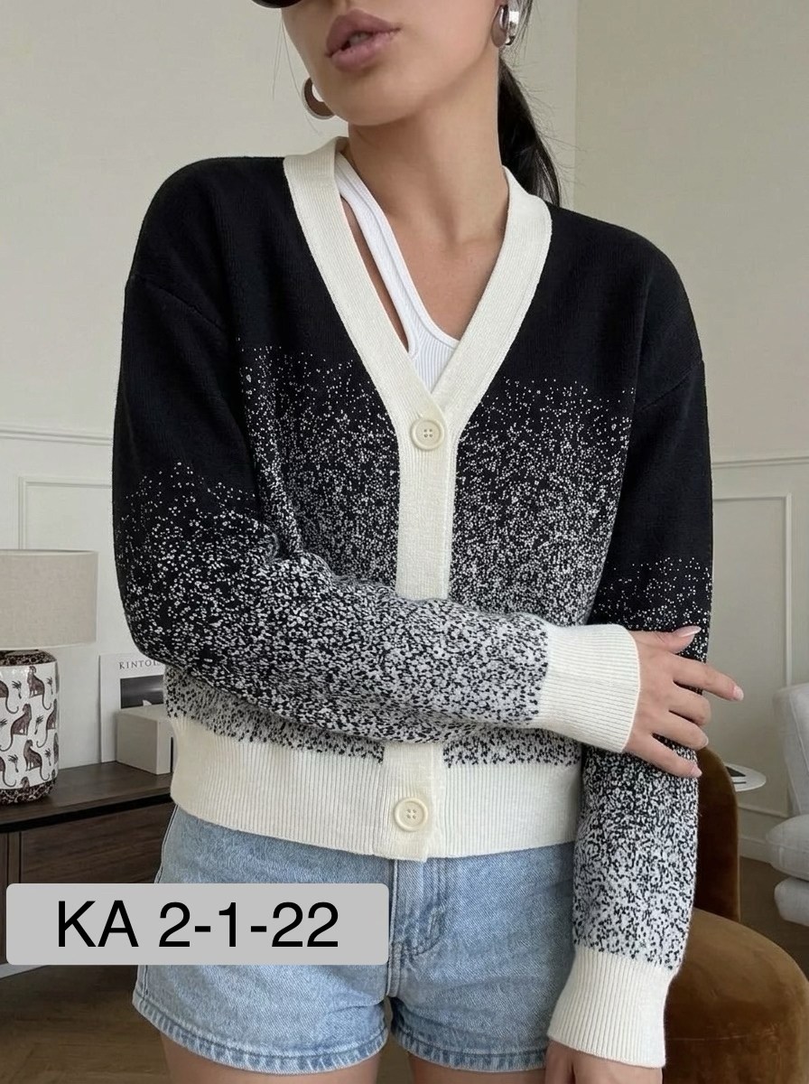 кардиган,кардиган женский,кардиган вязаное,кофта кардиган,кардиган женский вязаный