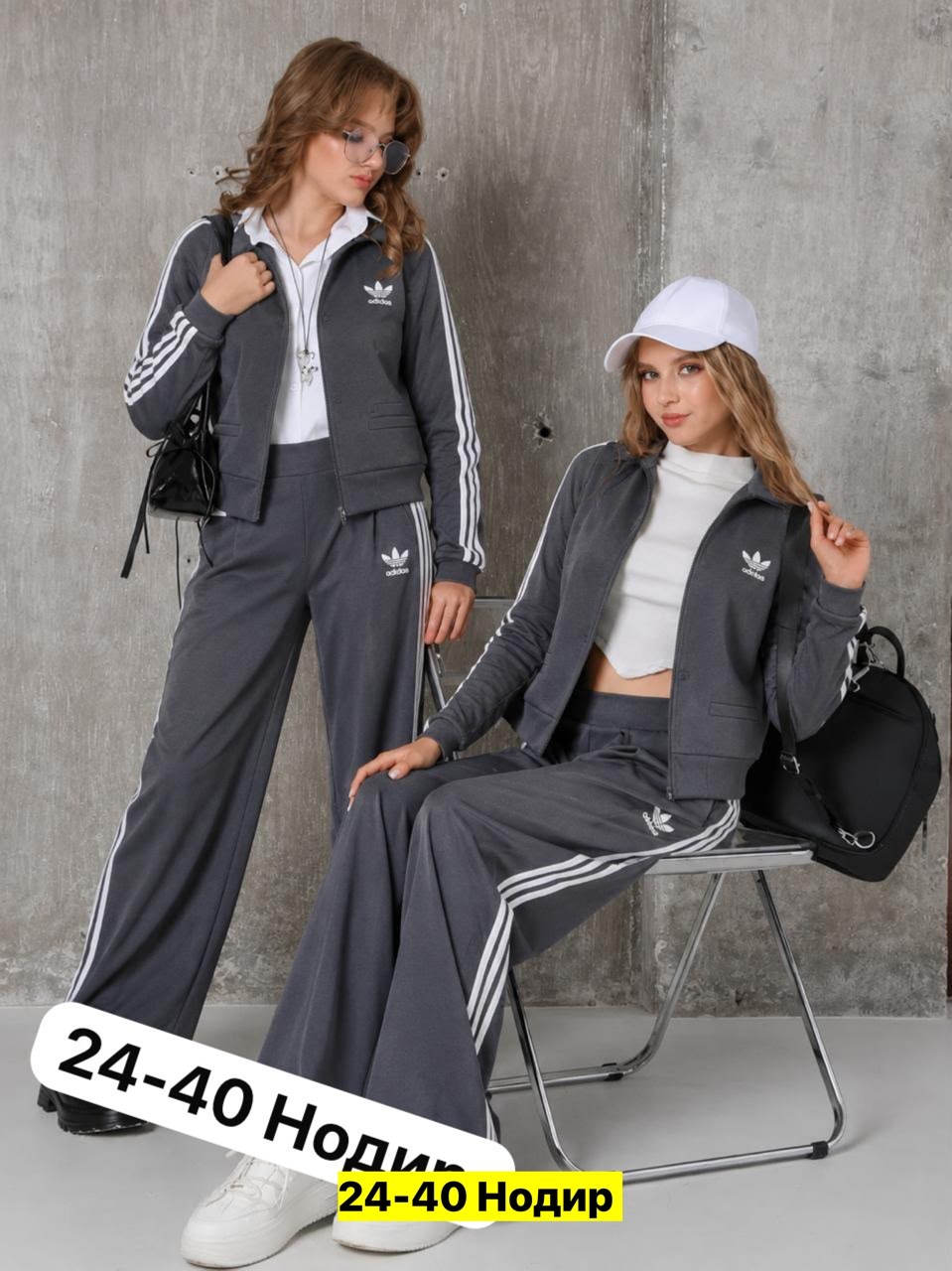 костюм спортивный женский adidas,адидас спортивный костюм,спортивный костюм адидас красный женский,женский спортивный костюм адидас,костюм тройка адидас