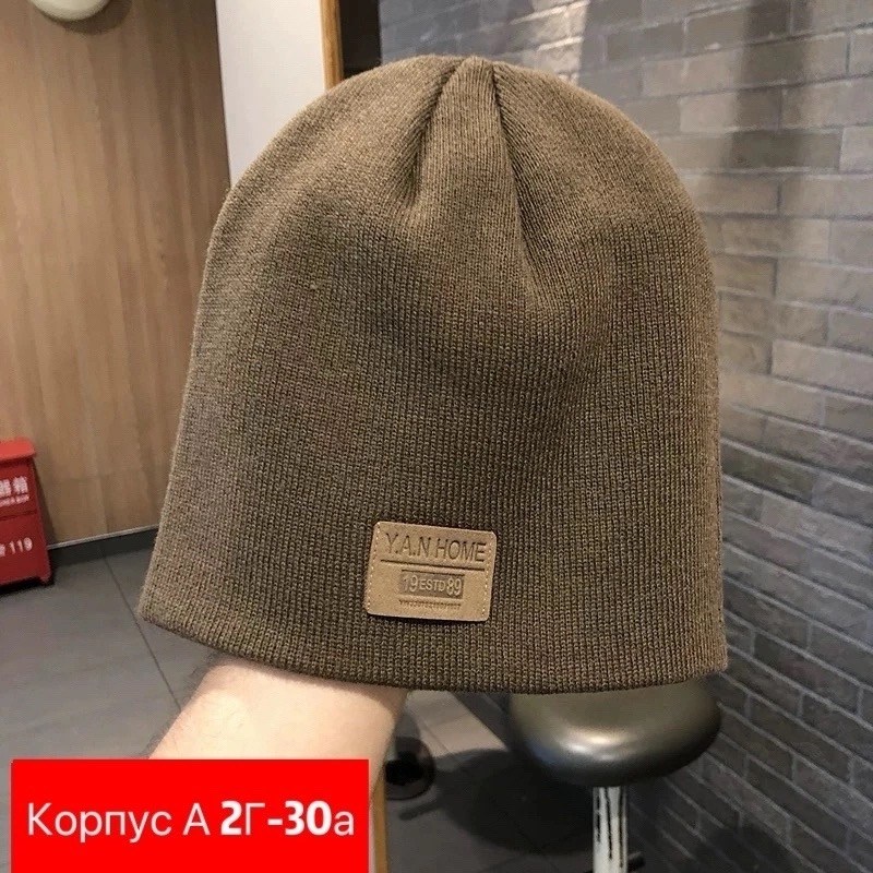 шапка мужская,шапка мужская бини,шапка,шапка бини,шапка зимняя мужская