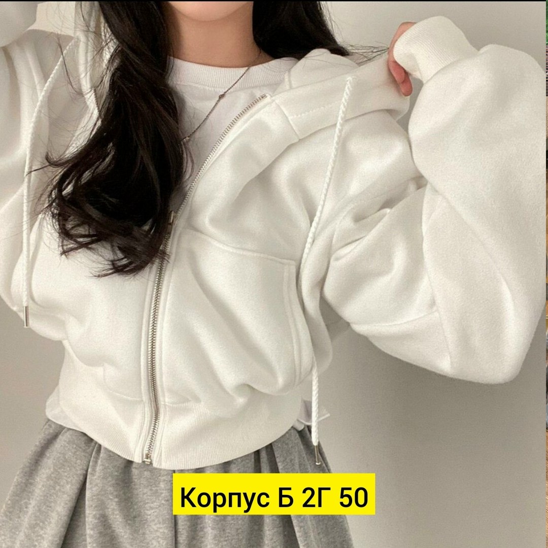 женская толстовка,одежда толстовка,толстовка с капюшоном,толстовка с капюшоном женская,толстовка