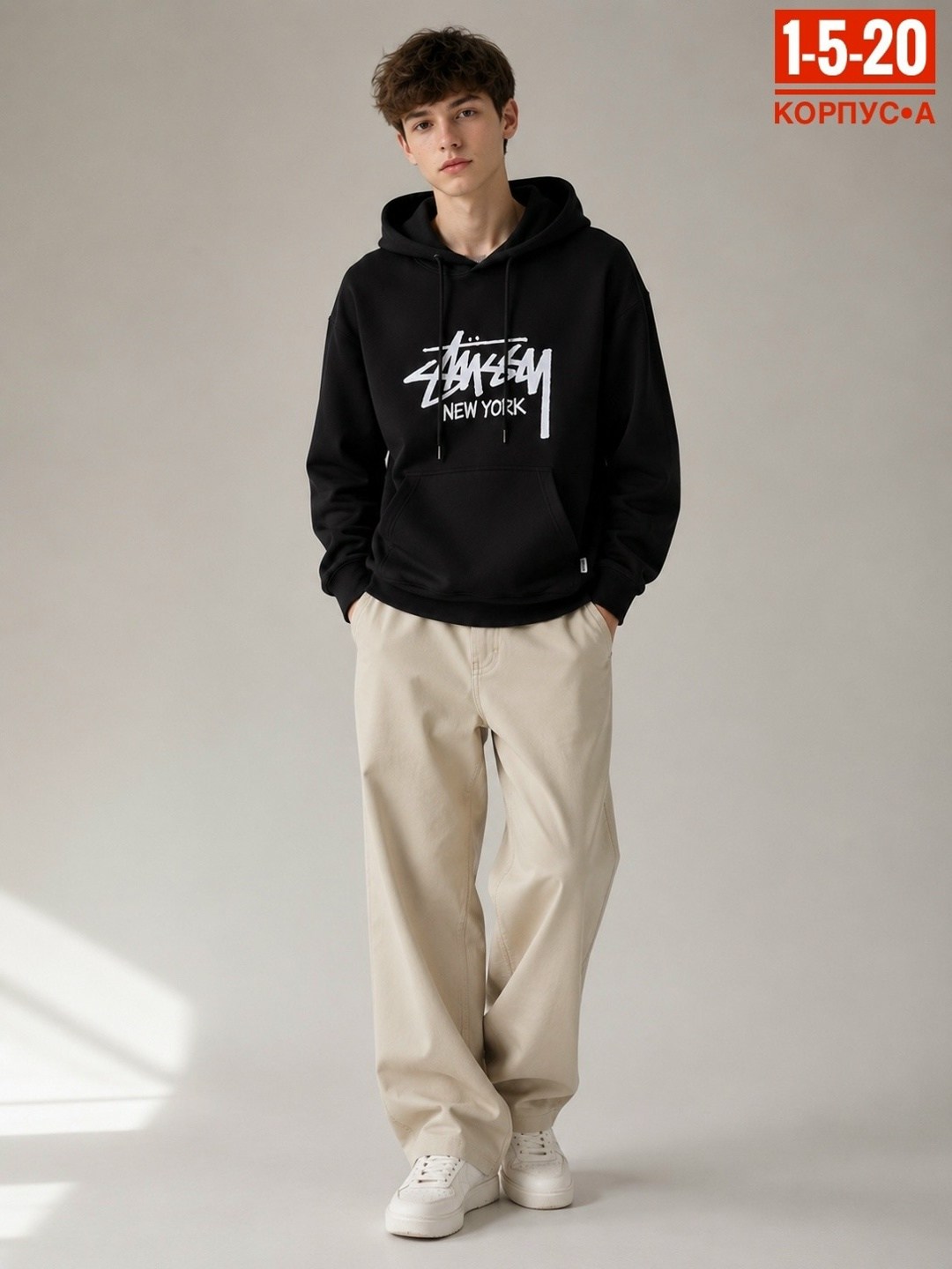 stussy hoodie,толстовка,толстовка в стиле,толстовка женская,толстовка с капюшоном