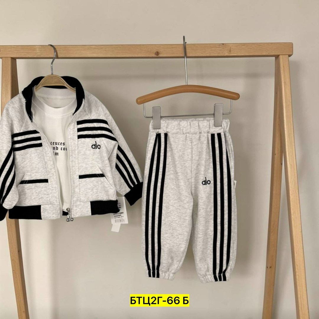 костюм адидас детский 92,adidas original,спортивный костюм детский для мальчика,костюм адидас,спортивный костюм adidas