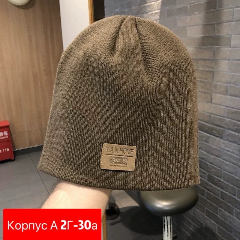 шапка мужская,шапка бини,шапка мужская вязаная,шапка зимняя мужская,шапка мужская на флисе
