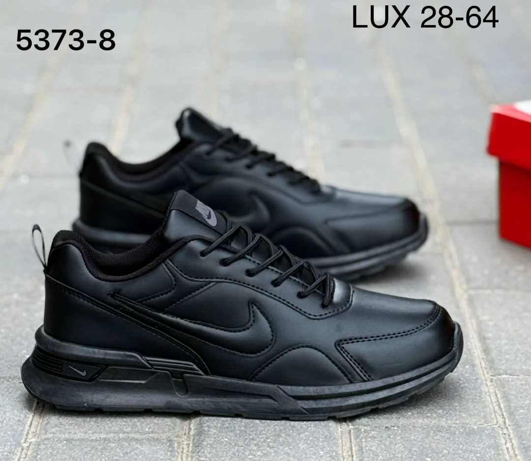 мужской кроссовки,мужская  кроссовки,мужские кроссовки nike,осенние кроссовки мужские найк,кожаные кроссовки мужские
