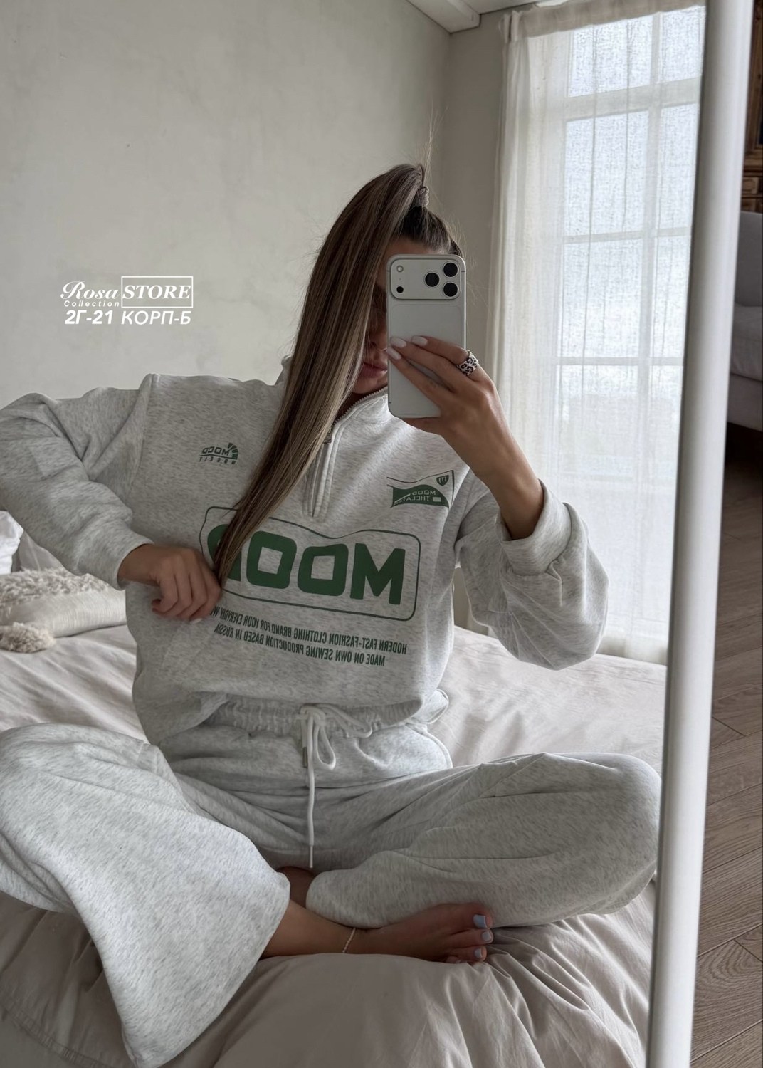 женский спортивный костюм,женский свитшот,спортивный костюм,спортивные костюмы двойка,кофта