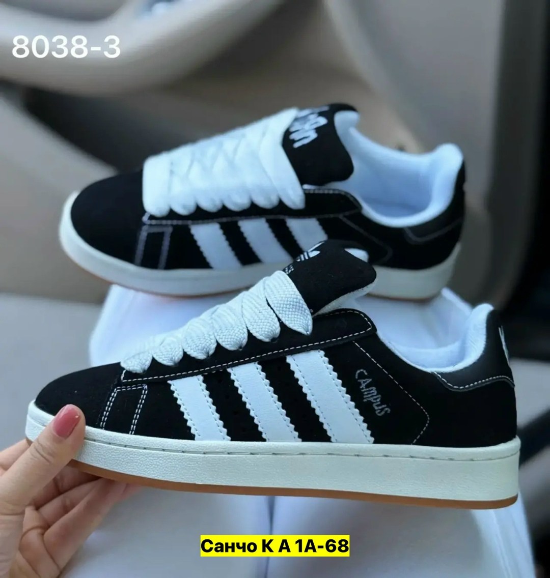 ,кроссовки adidas campus,кроссовки адидас,кроссовки кеды,кроссовки женски adidas campus