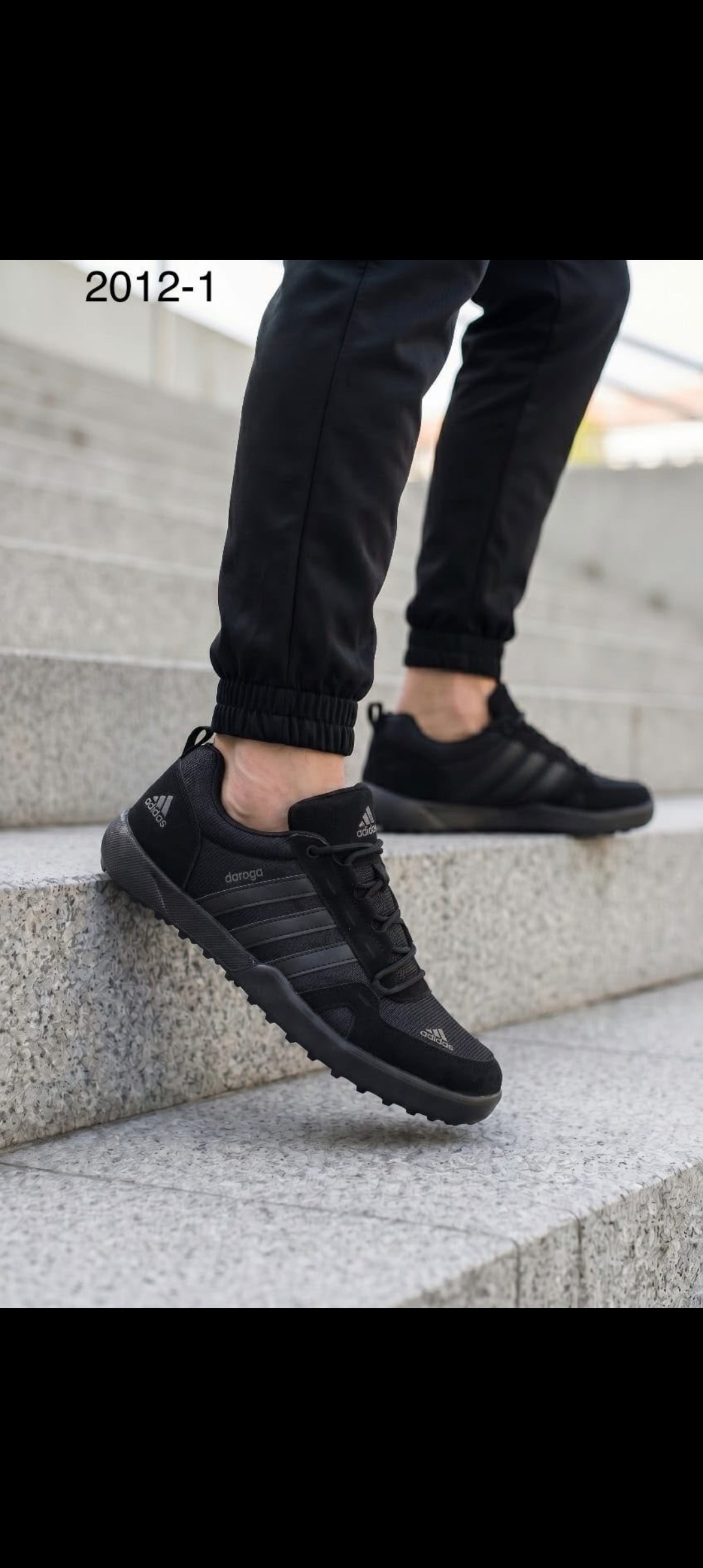 кроссовки adidas,,кроссовки адидас нубук,мужские кроссовки adidas,кроссовки адидас