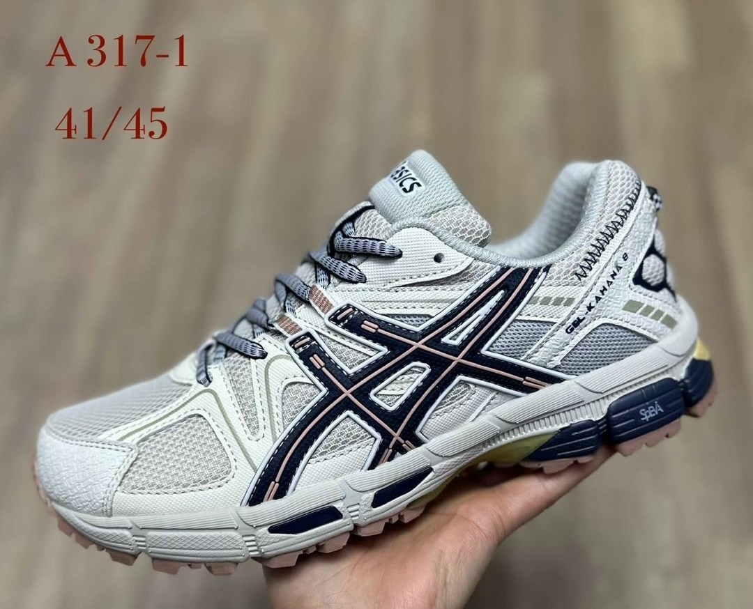 кроссовки адидас изи буст 350,кроссовки adidas yeezy boost,кроссовки adidas yeezy boost 350,adidas yeezy boost 350,кроссовки мужские adidas yeezy boost