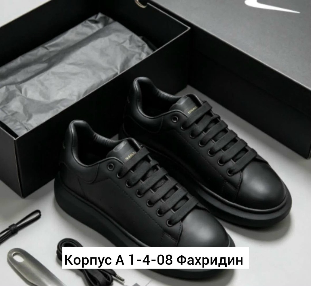 кроссовки alexander mcqueen,кеды александр маккуин мужские черные,кеды александр маккуин черные,,кроссовки александр маккуин