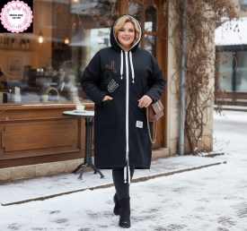 Кардиган