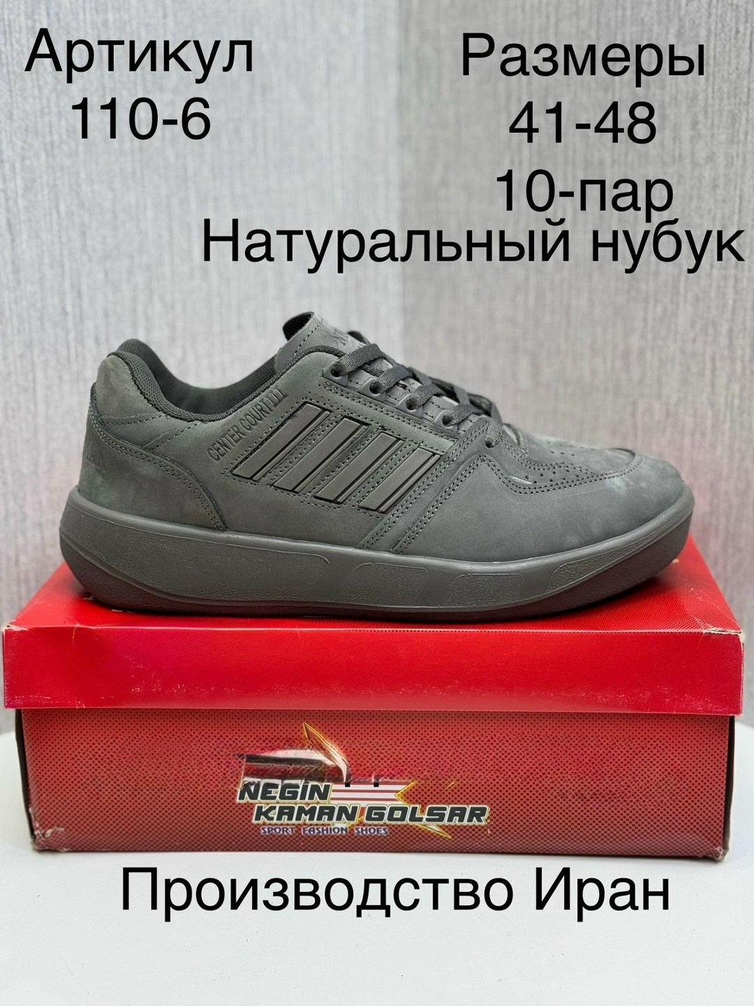 кроссовки мужские adidas,кроссовки adidas,,кроссовки adidas torsion,кроссовки адидас тканевые