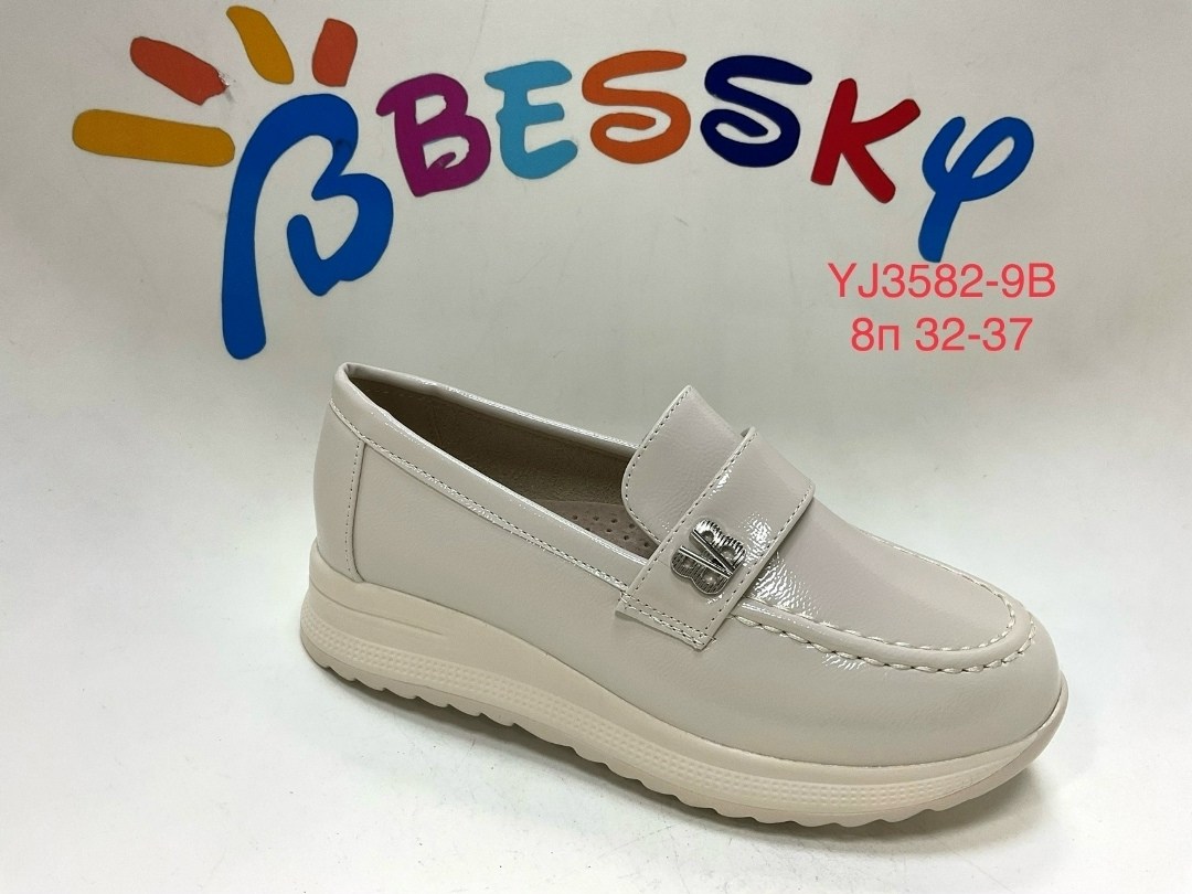 мокасины женские,,женские кроссовки,женские слипоны,детские мокасины