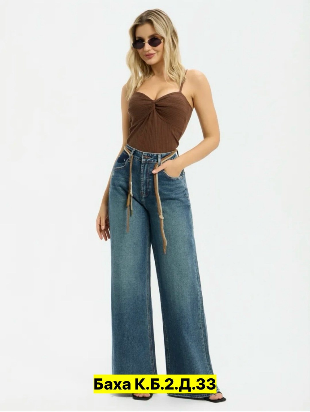 джинсы baggy,джинсы широкие,джинсы baggy fit,джинсы широкие женские,женские свободные джинсы y2k