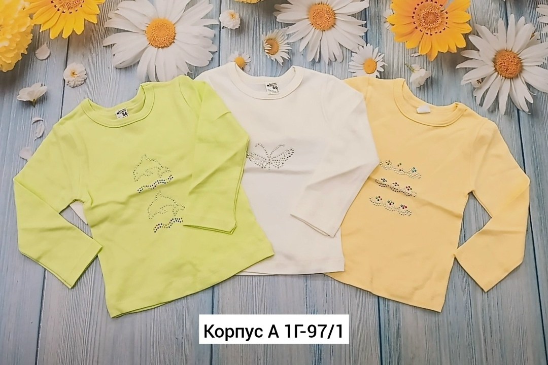 джемпер для девочек,кофта для девочек,детская кофта,cвитшот для девочки,толстовка кофта