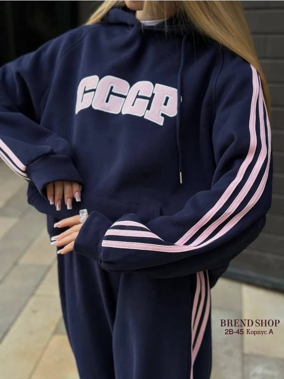 cпортивный костюм оверсайз,спортивные костюмы женские,женская спортивная одежда,костюм спортивный с,женский костюм