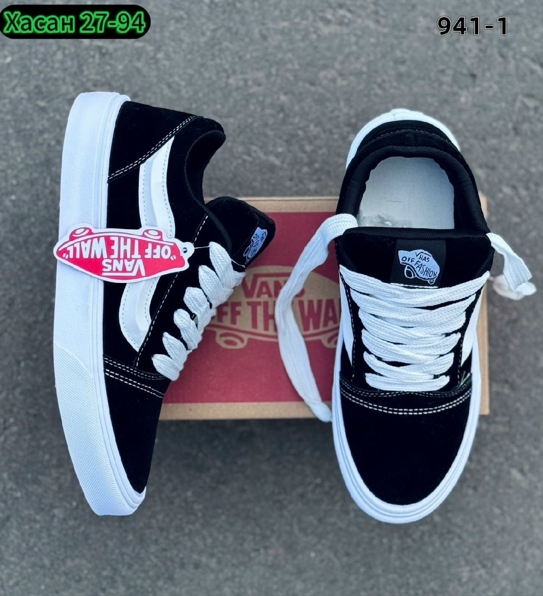 ,кроссовки ванс олд скул, мужская,кеды vans knu skool,кеды мужские vans