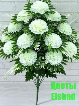 Новый год