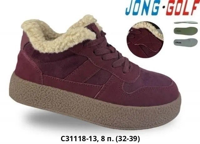 ботинки jong golf,, оптом,детская ,детские зимние ботинки