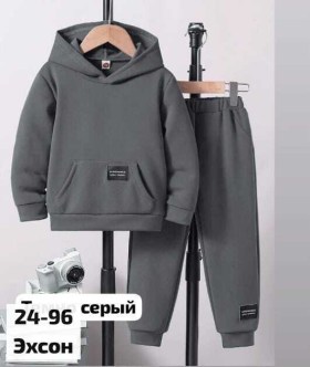 Костюм