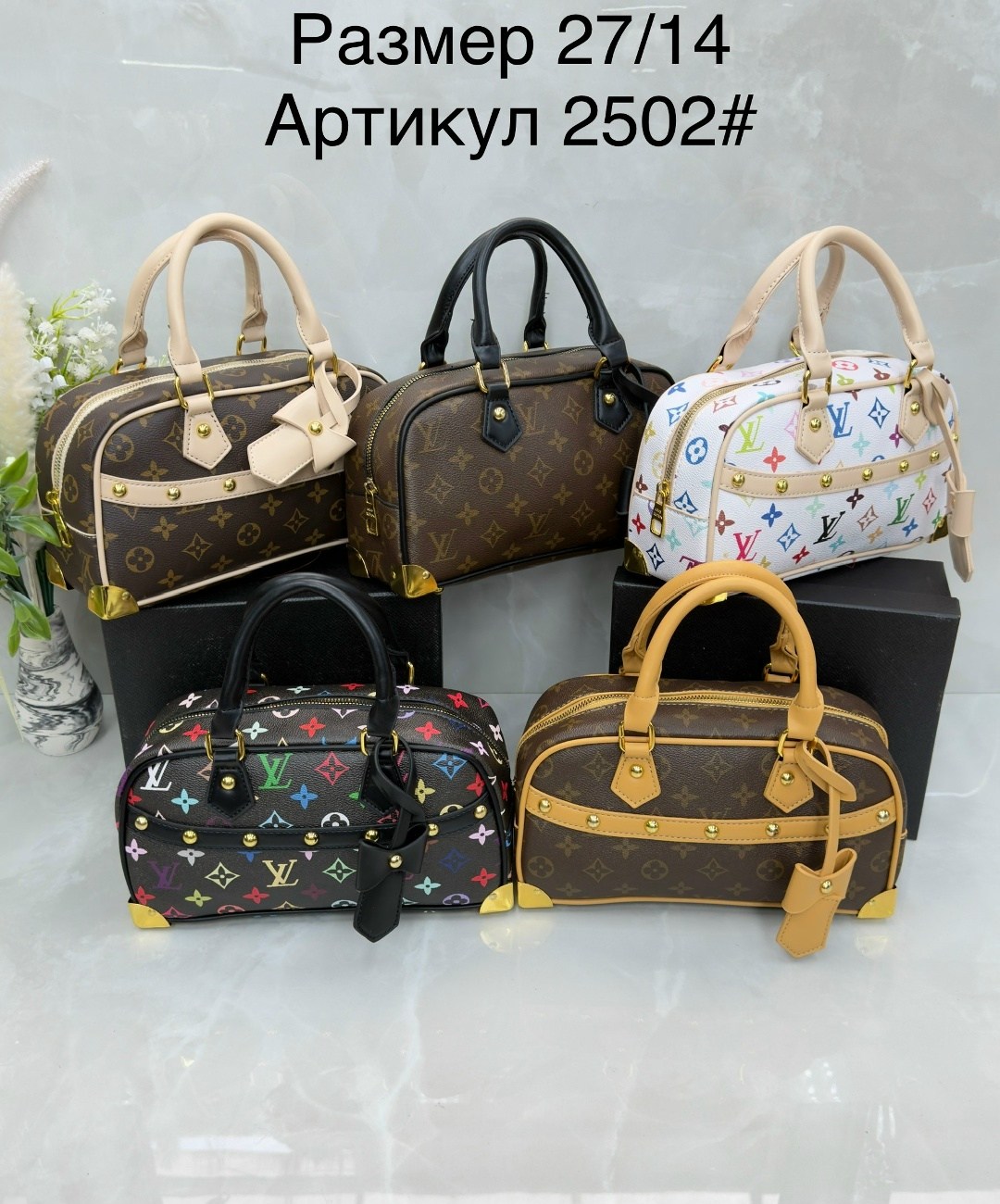сумка louis vuitton,сумка женская louis vuitton,louis vuitton сумка на плечо,сумка,женский сумка