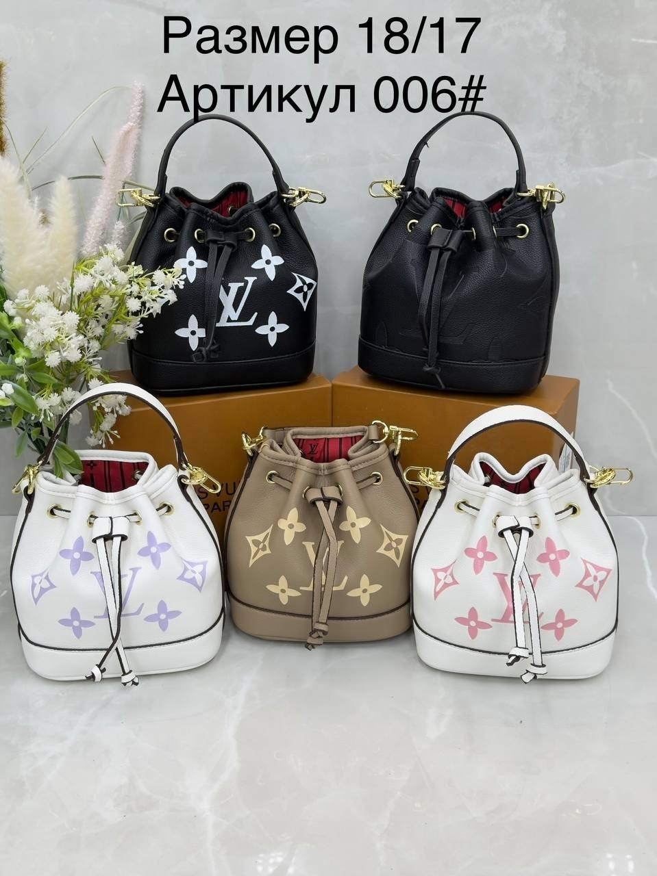 louis vuitton сумка на плечо,louis vuitton сумки,сумка,сумка ведро луи виттон,сумка модная