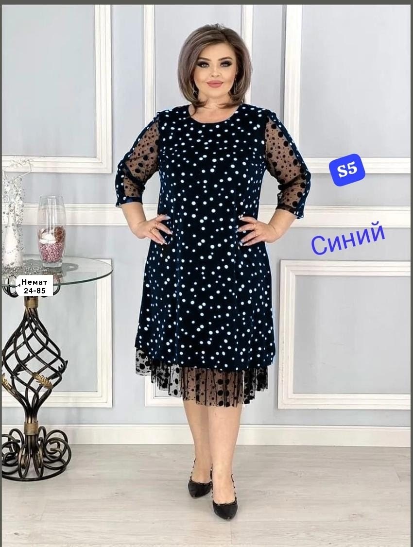 платье женская,платье больших размеров,платье женское нарядное больших размеров с,нарядное платье,платье