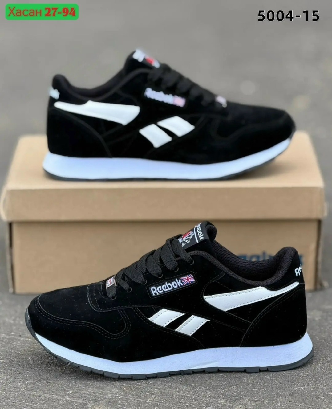 кроссовки мужские reebok classic,кроссовки мужские,мужские кроссовки reebok,кроссовки reebok,