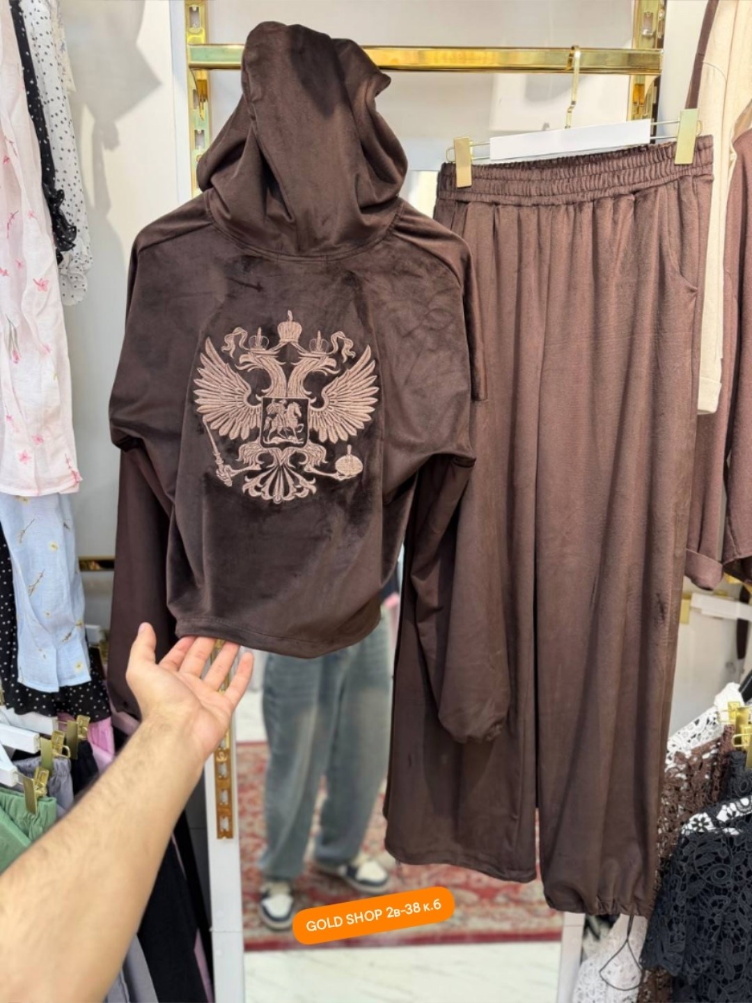 толстовка оверсайз,толстовки женская,худи черная оверсайз,костюм женский,худи с гербом россии