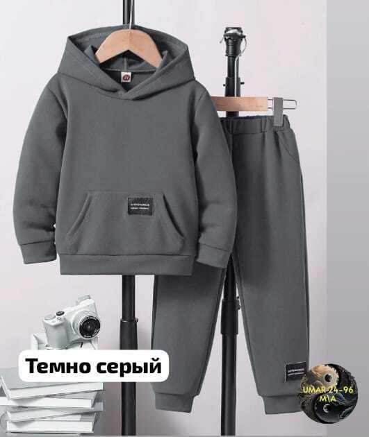костюм на флисе для мальчика,детский костюм двойка,костюм комплекты,костюм на флисе детский,костюм на флисе спортивный