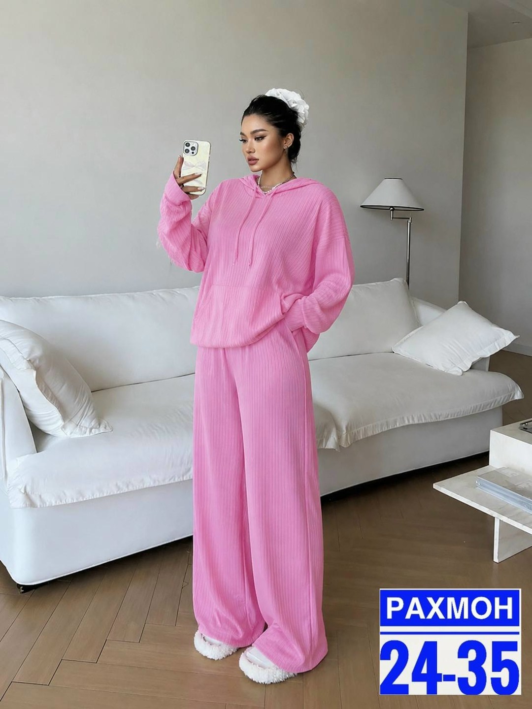 трикотажные костюмы,костюм с брюками,женские костюмы,костюм,женский костюм с брюками
