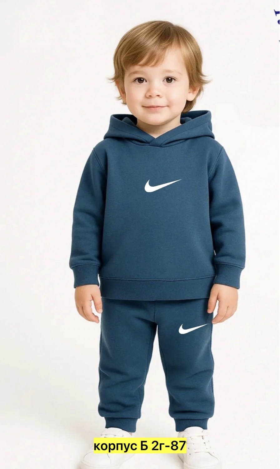 костюм спортивный nike,костюм спортивный nike костюм спортивный,nike tracksuit,спортивный костюм для мальчика с начесом,nike sportswear club fleece
