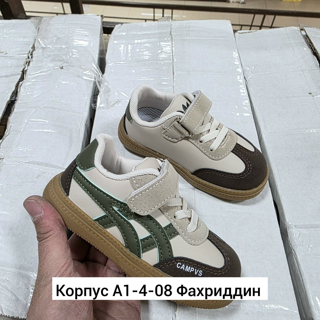 ,кроссовки детская,детские кроссовки, детская,кроссовки мальчику