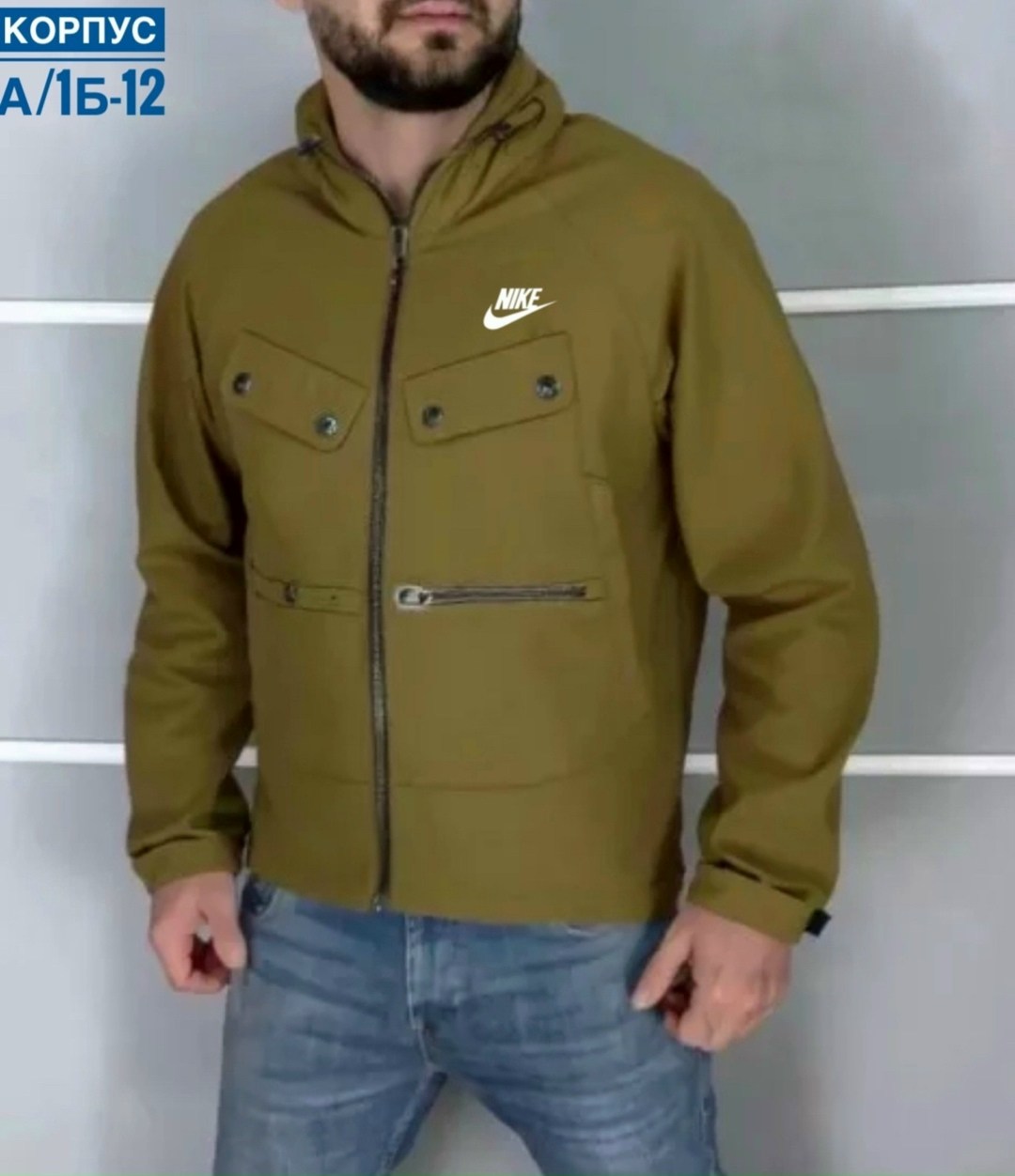 мужская куртка stone island,куртка мужскaя демисезонная,ветровка мужская stone island,куртка демисезонная,куртка stone island