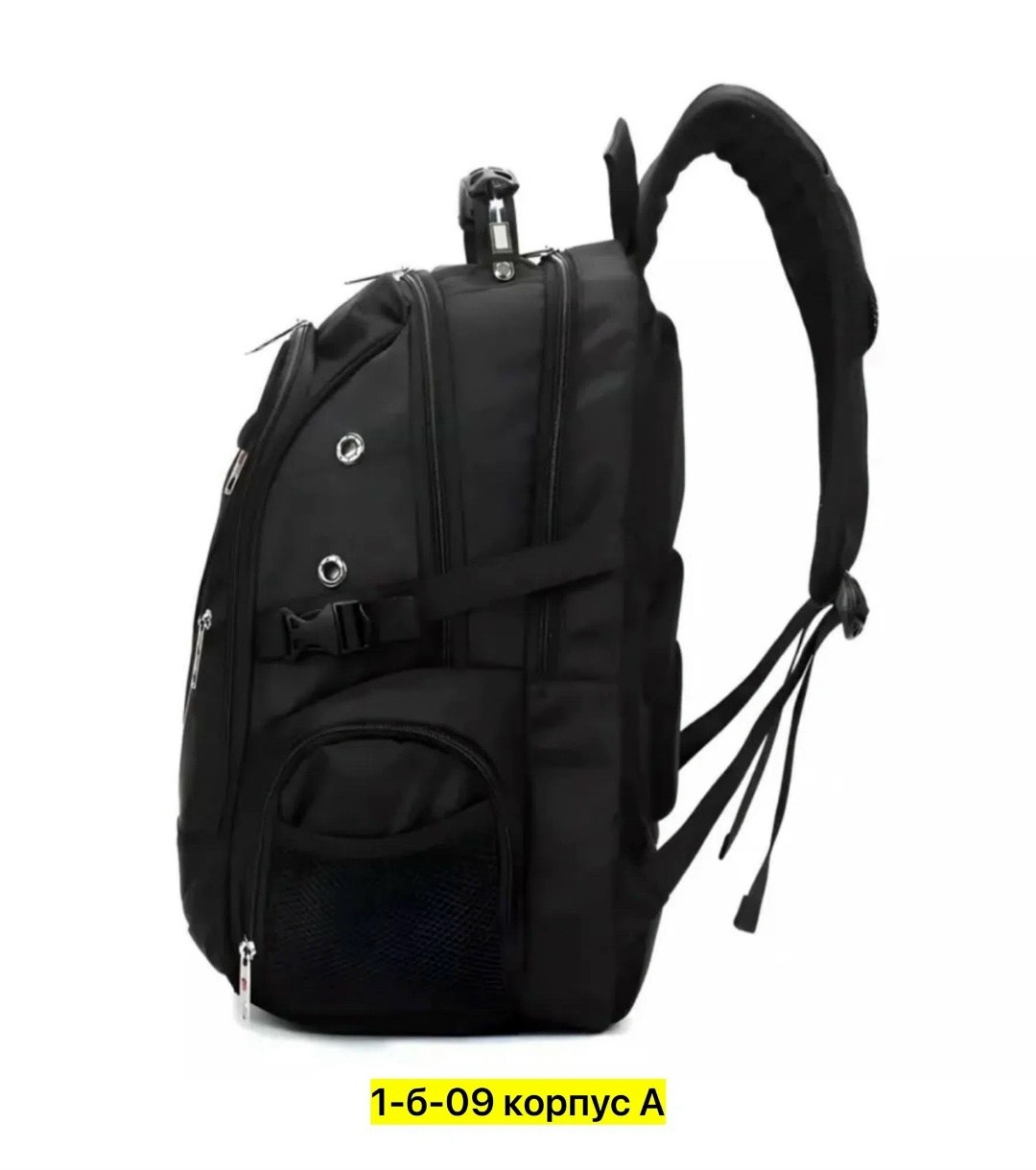 рюкзак swissgear 8810,рюкзаки,рюкзак swissgear,городской рюкзак swissgear,рюкзаки школьные