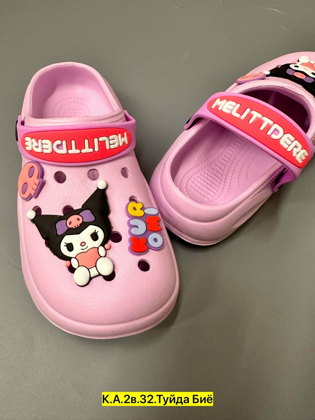 кроксы детские,кроксы для девочек,,кроксы для детей,кроксы hello kitty