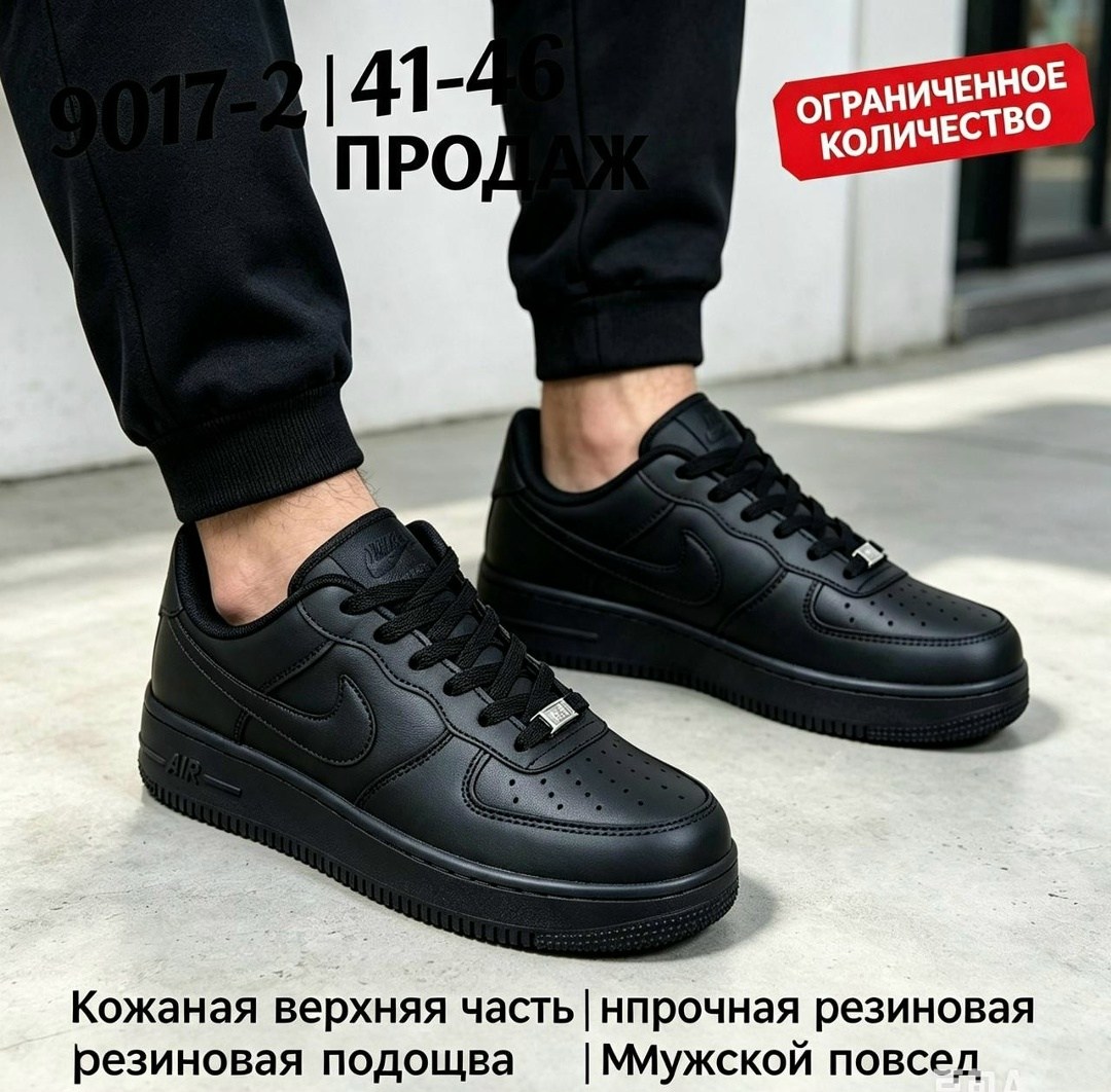 кроссовки nike air force,кроссовки,nike air force 1,кросcовки nike air force 1,nike air force 1 low