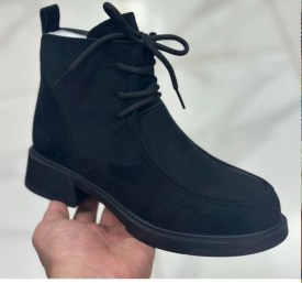 Ботинки