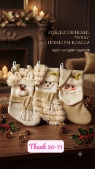 1000 мелочей
