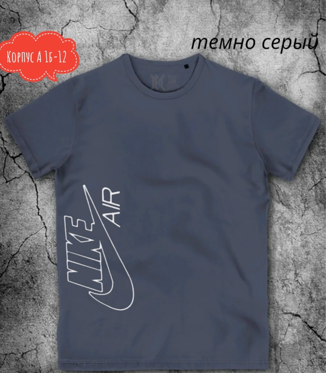 футболки для мальчика,футболка,мужская однотонная футболка,детская футболка,желтая футболка