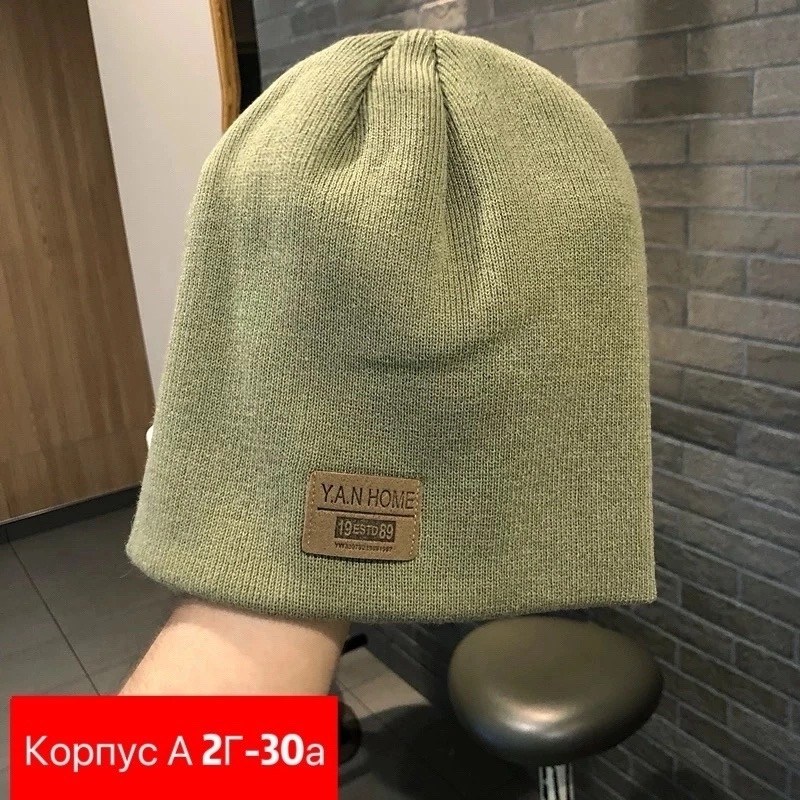 шапка мужская,шапка мужская бини,шапка,шапка бини,шапка зимняя мужская