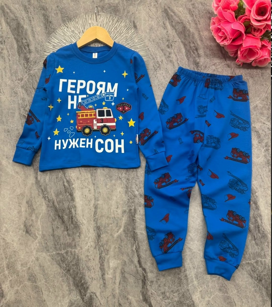 пижама для мальчика,пижама для мальчика и девочки,пижама детская,пижама для детей,пижама новогодняя