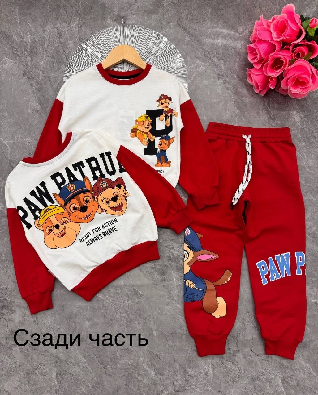 детский костюм,костюм двойка,комплект костюм,детские костюмы,костюм на мальчика