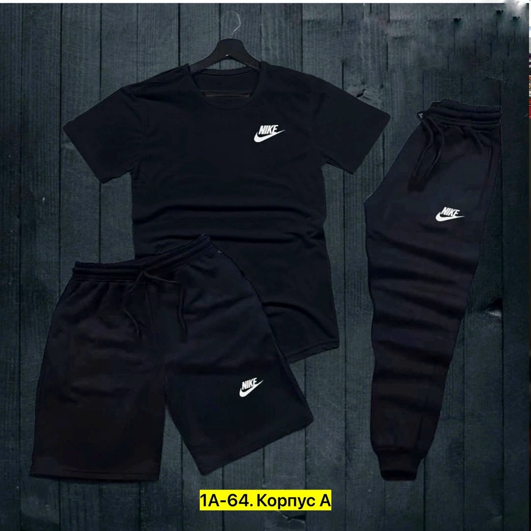 мужской спортивный костюм,спортивный костюм nike мужской,спортивные костюм,костюм nike,спортивный летний костюм