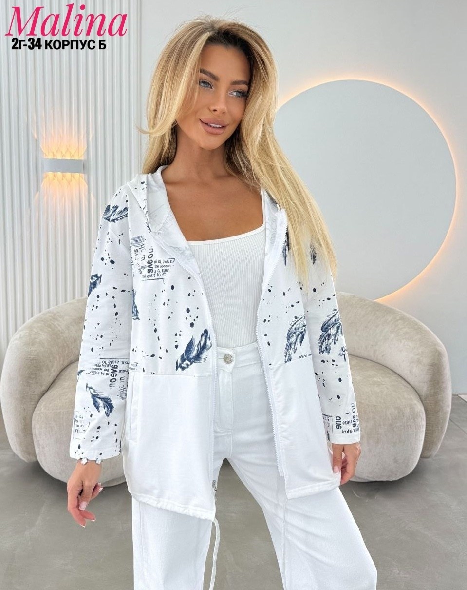 женская кофта,толстовки женская,современная одежда,кардиган,