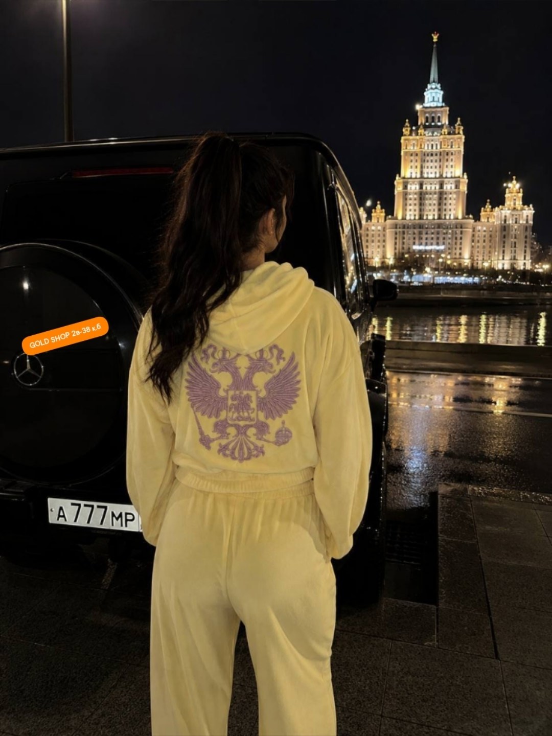 толстовка оверсайз,толстовки женская,худи черная оверсайз,костюм женский,худи с гербом россии