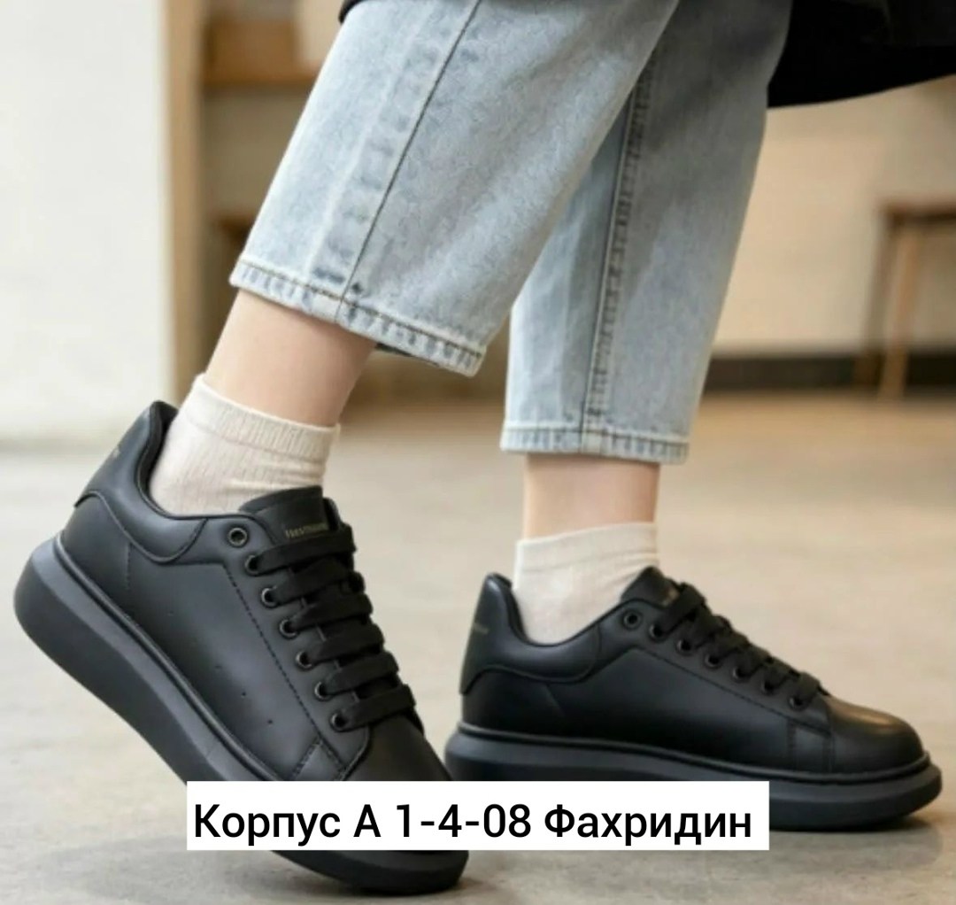 кроссовки alexander mcqueen,кеды александр маккуин мужские черные,кеды александр маккуин черные,,кроссовки александр маккуин